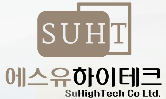 에스유하이테크 로고.