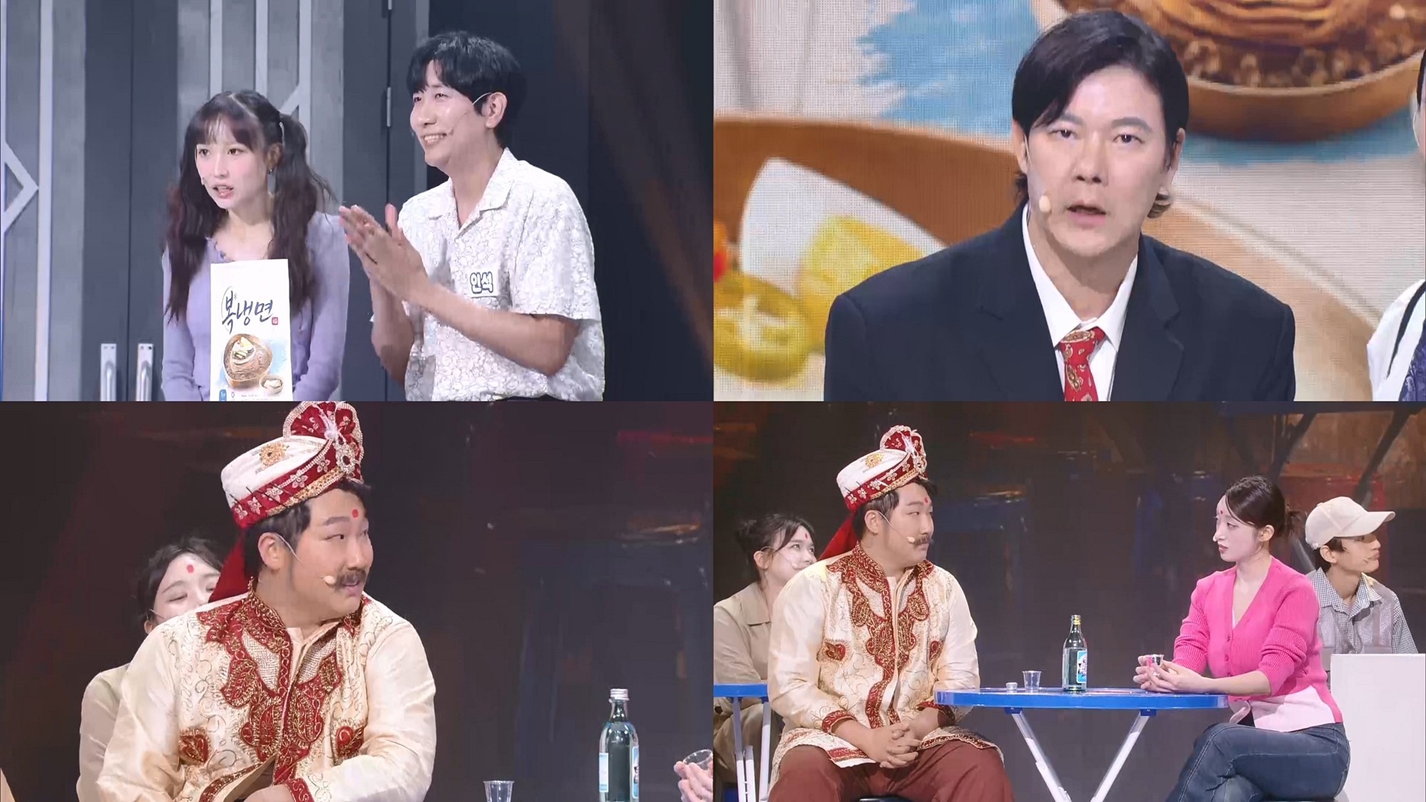 사진 = KBS2 '개그콘서트' 제공