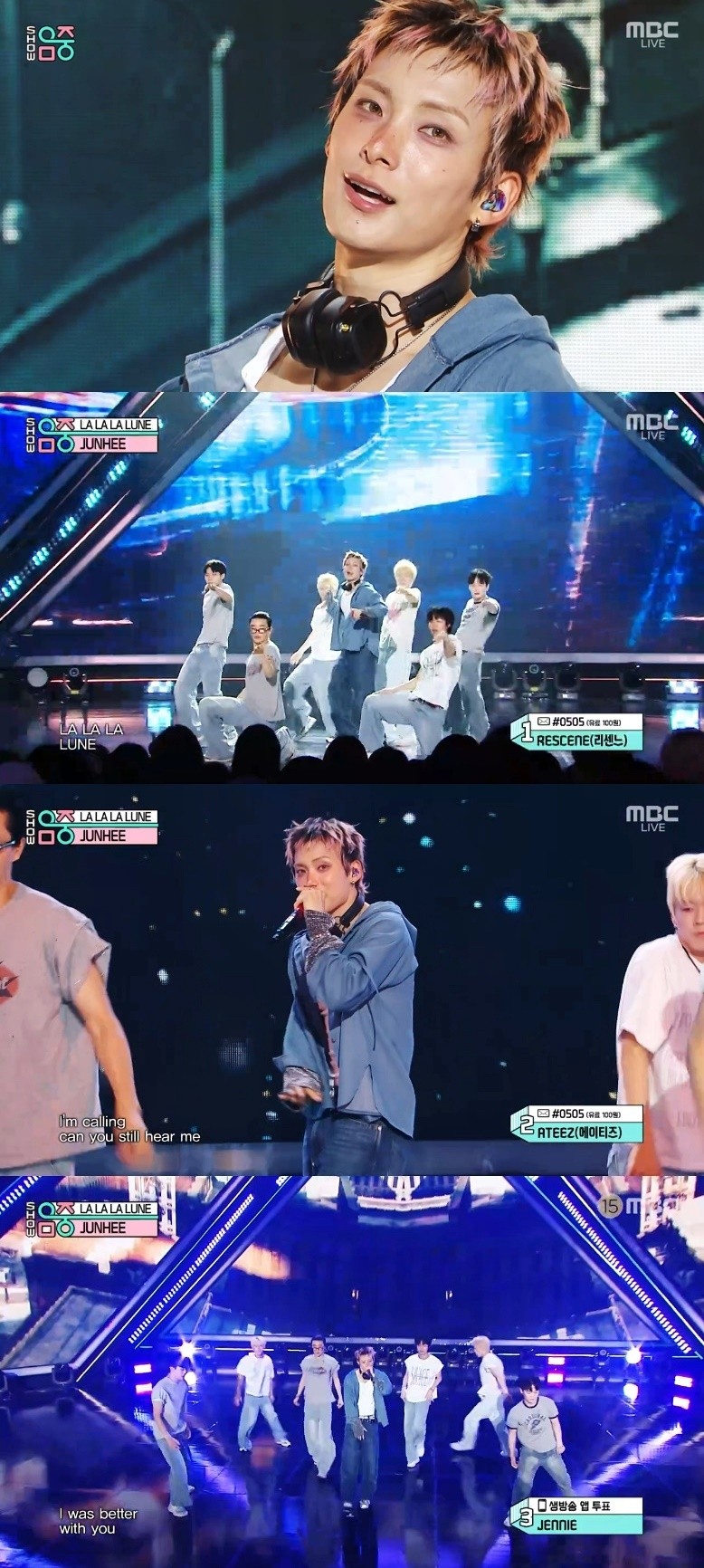 사진 = MBC '쇼! 음악중심'