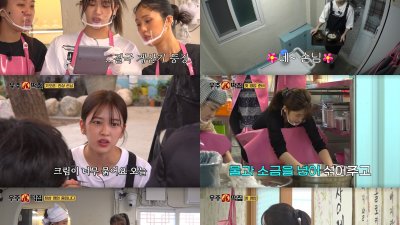기사 썸네일