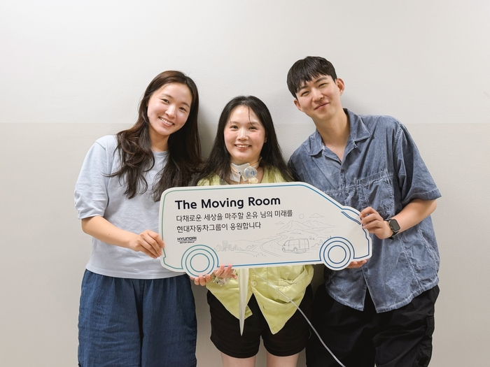 현대차그룹으로부터 감사 선물과 응원을 전달받은 김온유씨.
