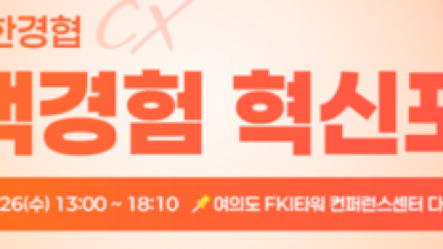 기사 썸네일