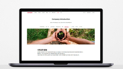 기사 썸네일