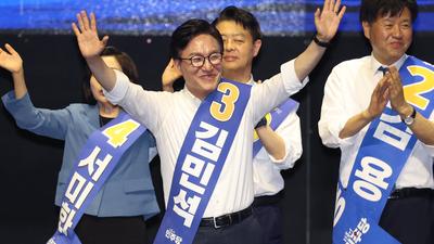 기사 썸네일