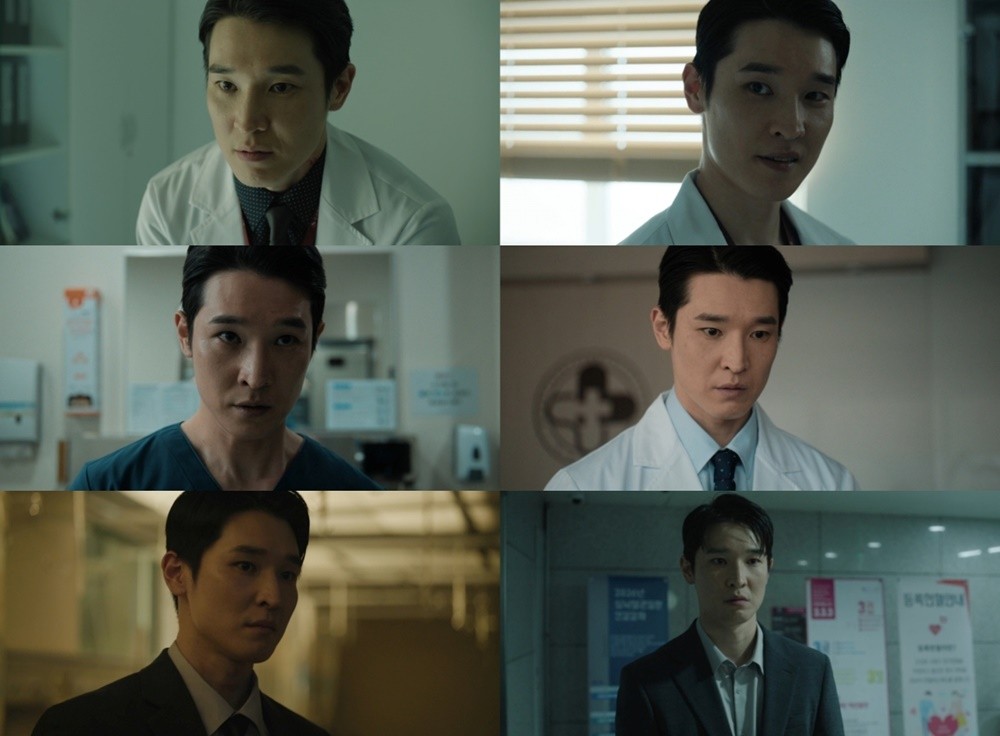사진=KBS2 '결혼의 완성'