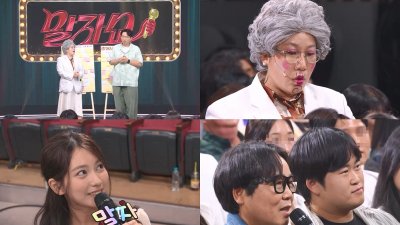 기사 썸네일