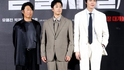 기사 썸네일