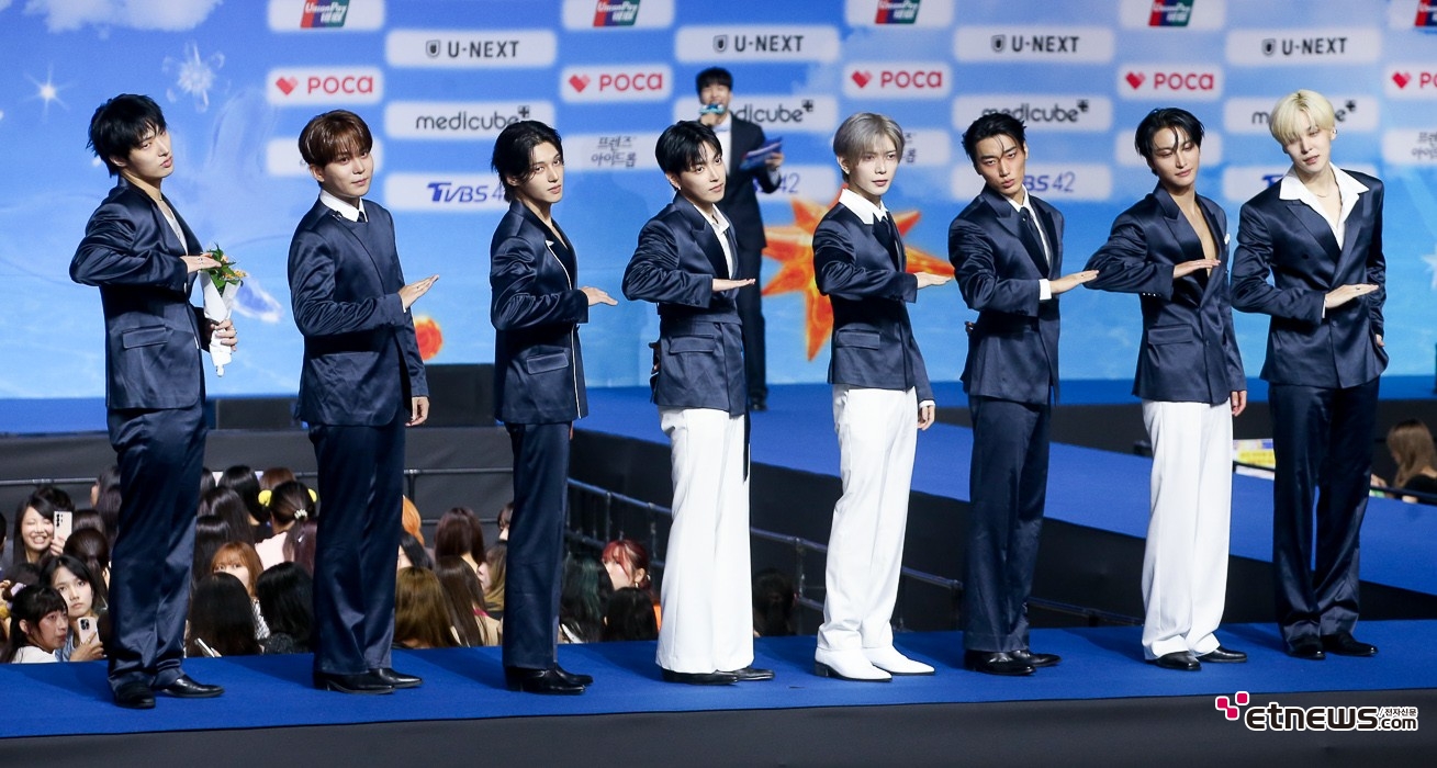 [ET포토] 에이티즈, '여름을 뜨겁게 달구며'