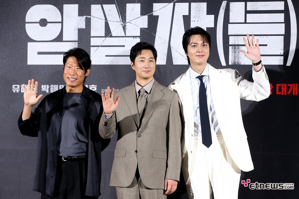 [ET포토] 유해진-박해일-이민호, '52년전 영부인 암살사건을 추적하는 세남자'