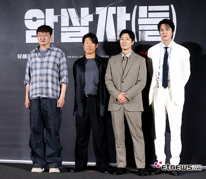 [ET포토] 암살자(들), '최초로 영화화된 육영수 암살사건'