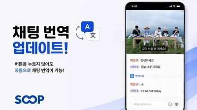 기사 썸네일