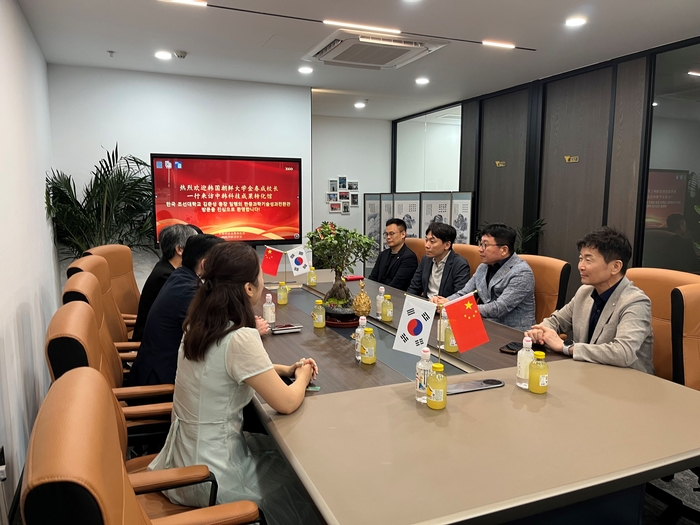 조선대학교 방문단이 항저우 웰에이징 기업들에 방문했다.
