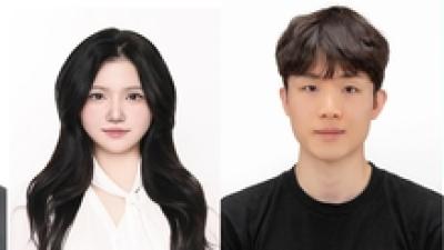 기사 썸네일