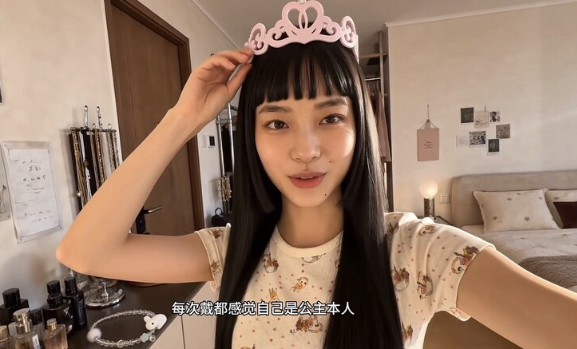 가상 배우 팡타오즈. 사진=팡타오즈 더우인