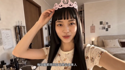기사 썸네일