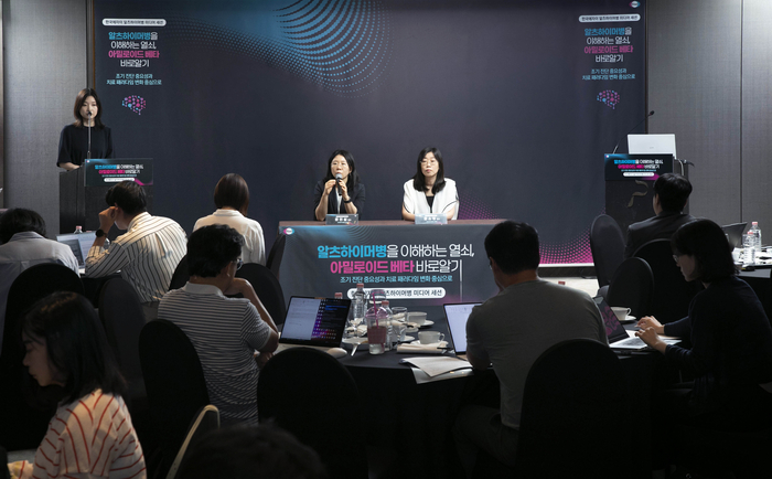 10일 중구 더 플라자 호텔에서 한국에자이가 개최한 '알츠하이머병을 이해하는 열쇠, 아밀로이드 베타 바로알기' 미디어 세션에 참석한 (왼쪽부터) 문연실 교수와 문소영 교수. (사진=한국에자이)