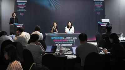 기사 썸네일