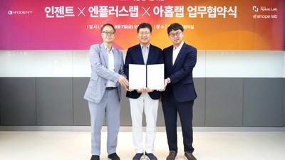 기사 썸네일