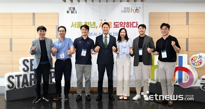 [포토] 청년AI스타트업 간담회