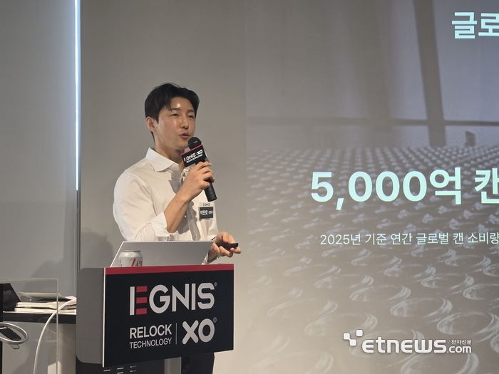 박찬호 이그니스 대표가ㅣ 10일 오전 서울 성동구 본사에서 열린 기자간담회에서 중장기 사업 전략을 발표하고 있다.