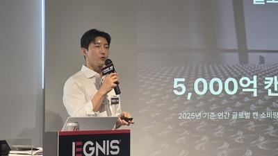 기사 섬네일