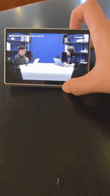 Photo Image