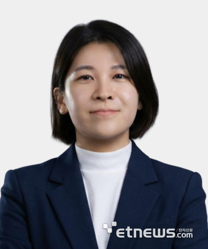 박새롬 기자
