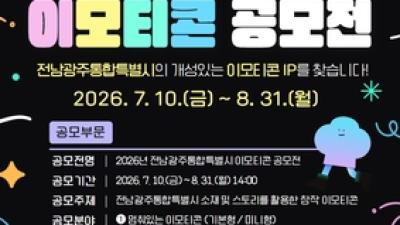 기사 썸네일