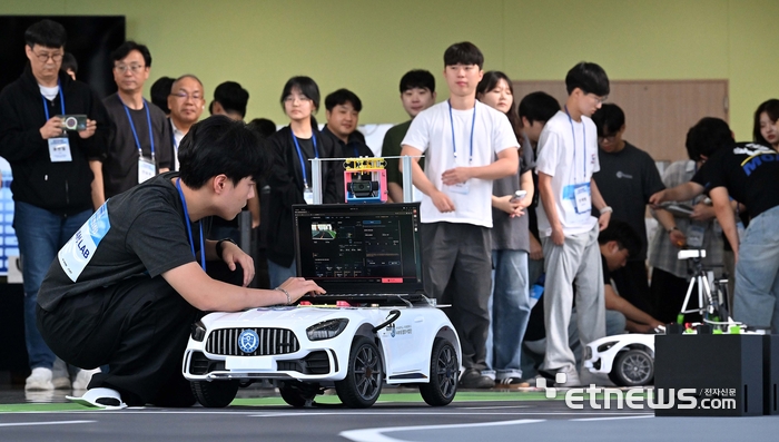 [포토] 2026 전국 대학생 AI 자율주행 경진대회