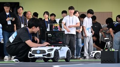 기사 썸네일