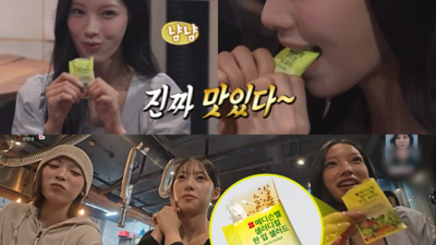 기사 썸네일