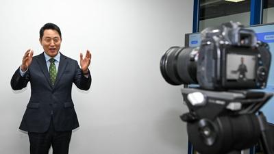 기사 썸네일