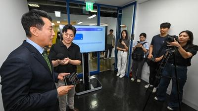 기사 썸네일