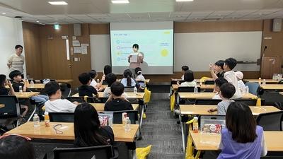기사 썸네일