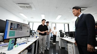 기사 썸네일