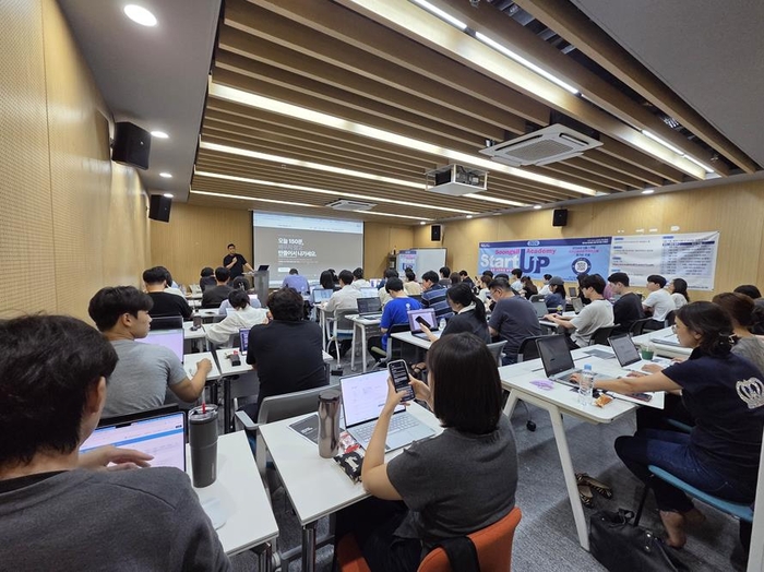 숭실대는 '2026 숭실 스타트업 아카데미(Soongsil Academy StartUP)'를 운영하고 있다고 10일 밝혔다.(사진=숭실대)