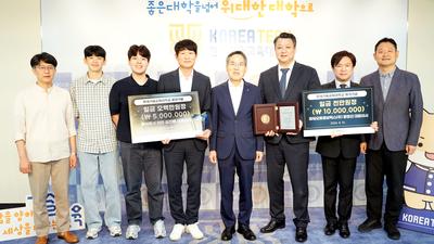 기사 썸네일