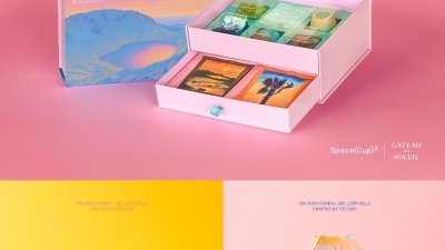 기사 썸네일