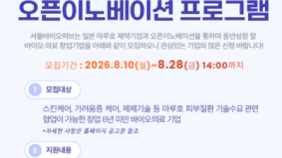 기사 썸네일
