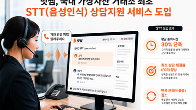 기사 썸네일