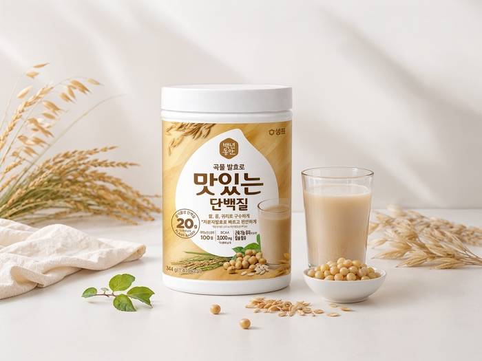 '백년동안 맛있는 단백질' 제품 이미지. 〈자료 샘표〉
