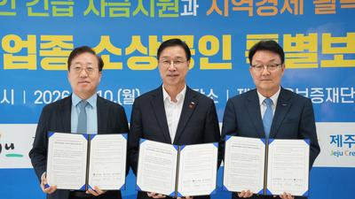 기사 썸네일