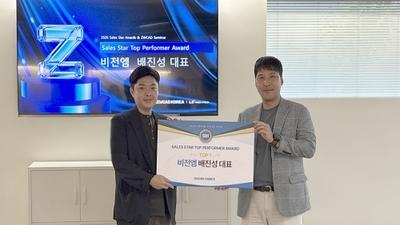 기사 썸네일