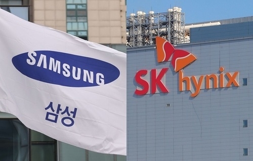 삼성전자와 SK하이닉스. 사진=연합뉴스