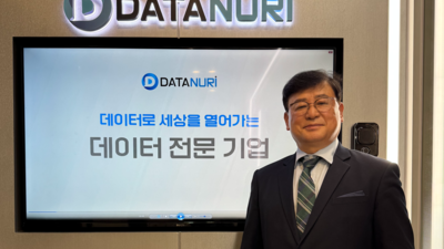 기사 이미지