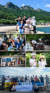 한양여대 산업디자인과 ESG 창업동아리 '디자인 넥서스'가 강남장애인복지관과 통영시의 초청으로 진행된 '사량도 함께 그리는 섬' 행사를 성황리에 마쳤다.(사진=한양여대)
