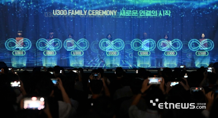 [포토] 2026 학생 창업유망팀 300+ 네트워킹 데이