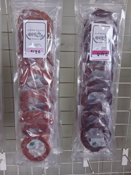 [마이펫페어] 해피랑, 리뉴얼된 '소힘줄 수제간식' 공개
