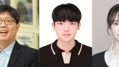 기사 썸네일