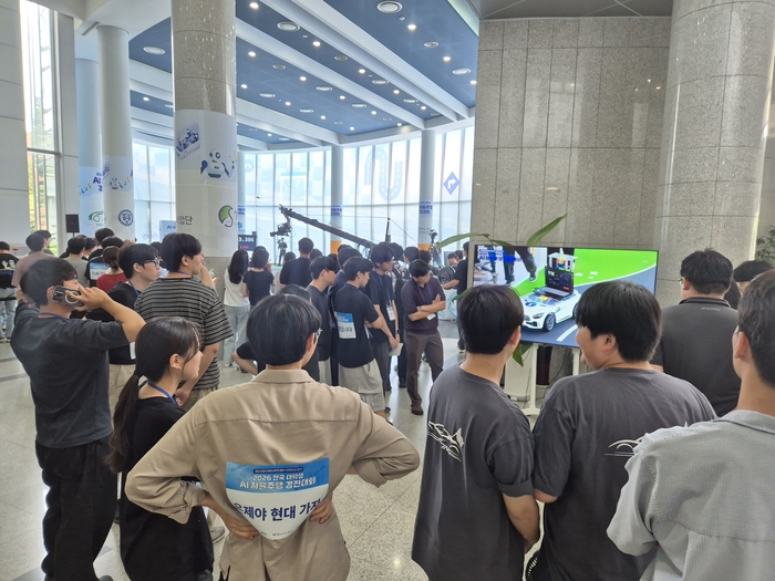 KEA, 미래차부트캠프 대학생 AI 자율주행 경진대회 개최